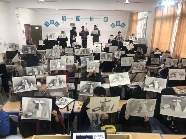 成都艺术职业大学中职部环境艺术设计专业介绍