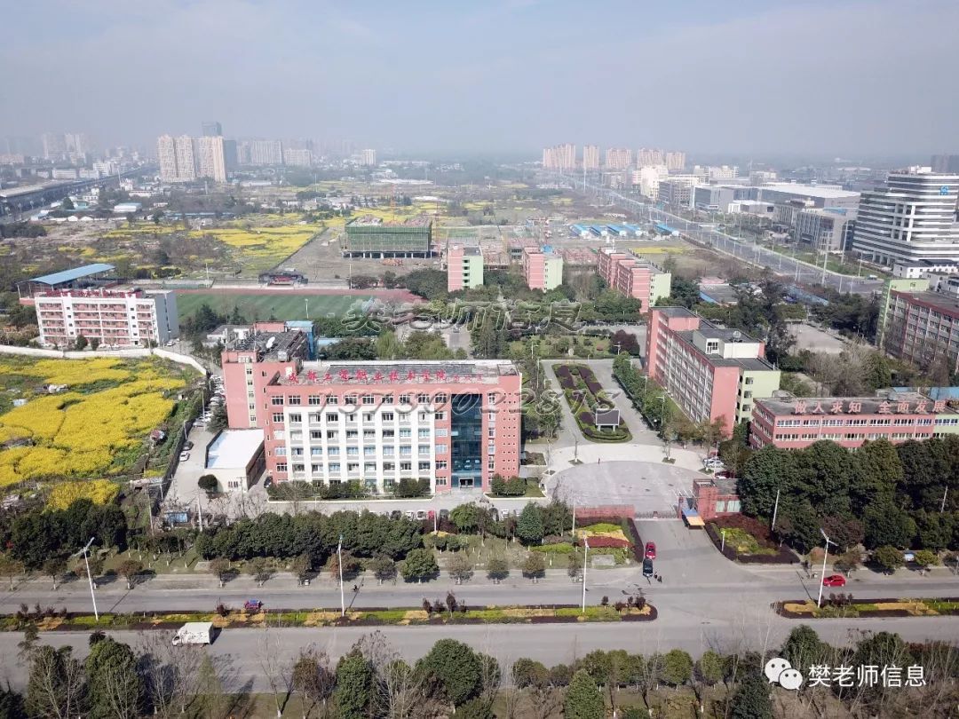 2019成都铁路工程学校招生开始啦