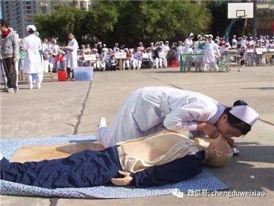 四川省卫生学校药剂专业怎样?