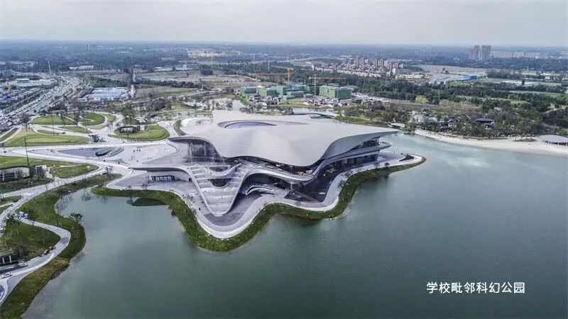 四川兴科城市交通高级技工学校招生简章