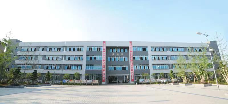 四川省大竹县职业中学2024年招生简介