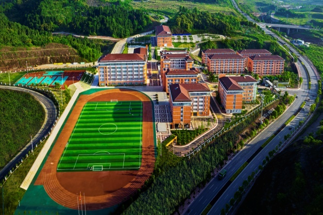 达州技师学院2024年招生简介