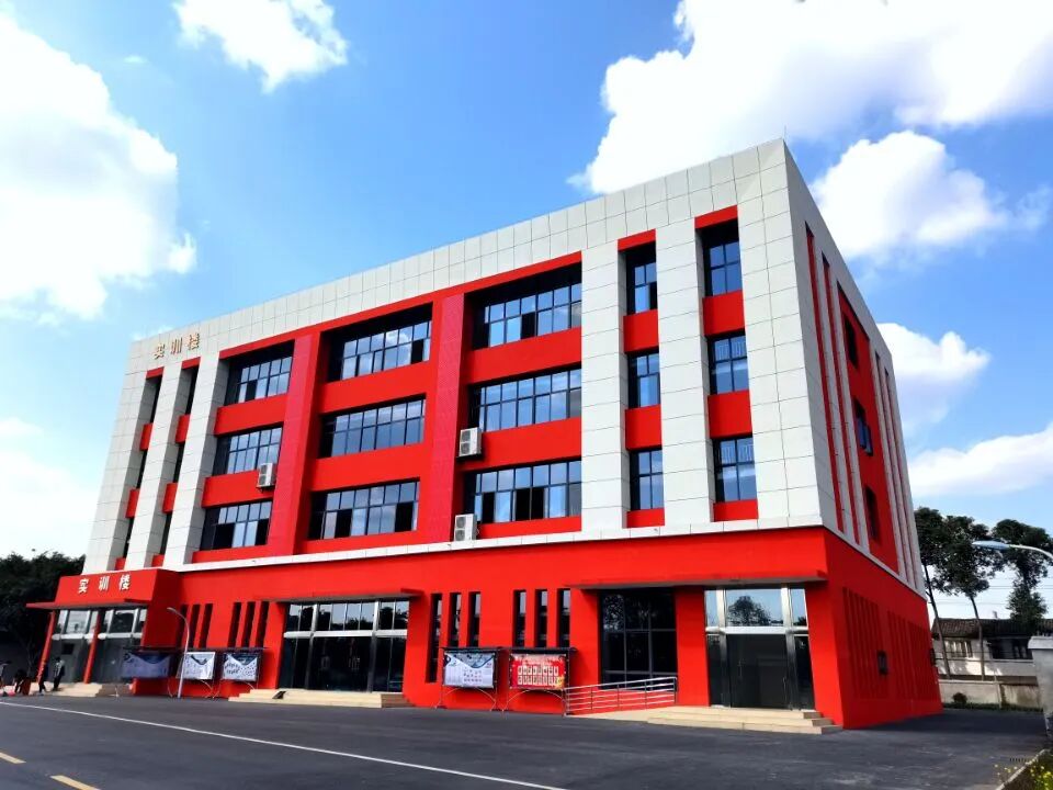 2024年眉山市彭山区职业高级中学招生简章