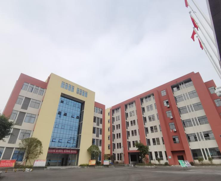 达州升华职业技术学校2024年招生简章