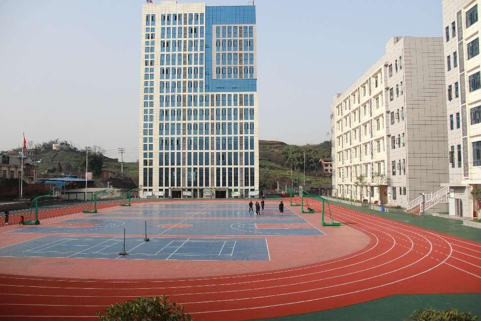 达州华西职业技术学校2024年招生简章