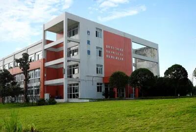 成都铁路卫生学校2024年招生简章（含专业、收费、报名办法等）